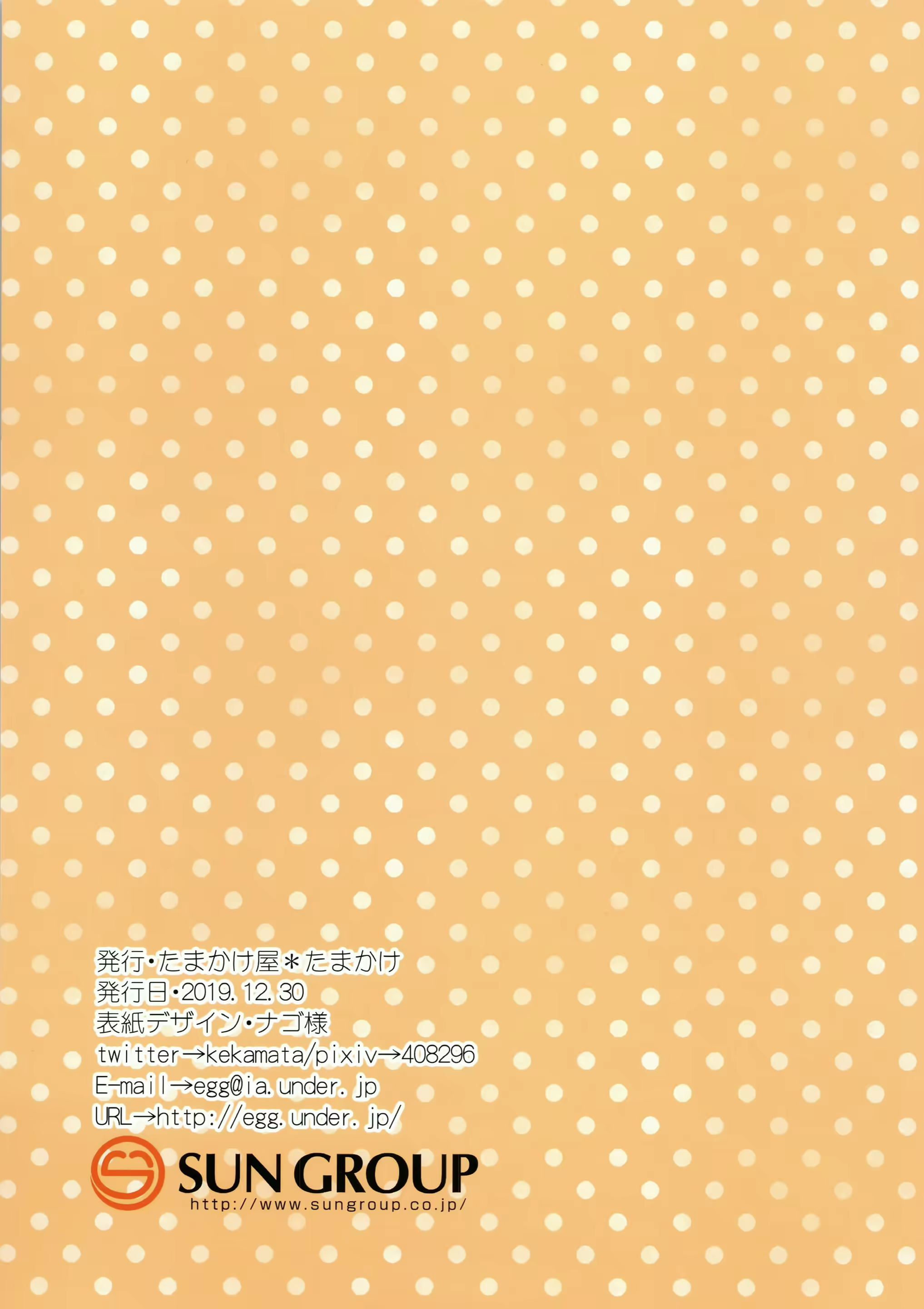 Content 1697371 - 34 페이지
