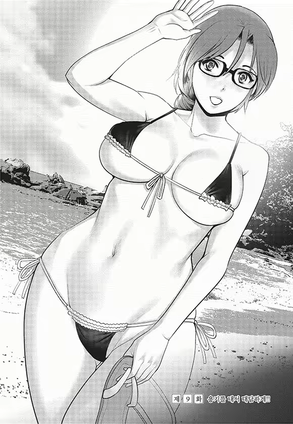 Content 1697400 - 164 페이지