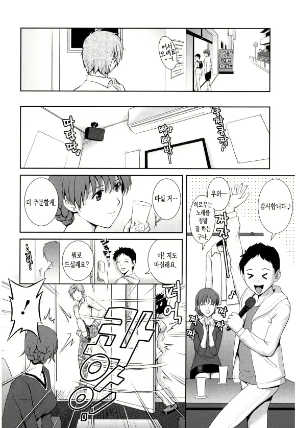 Content 1697401 - 134 페이지