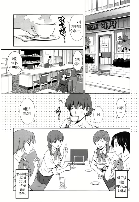 Content 1697401 - 143 페이지
