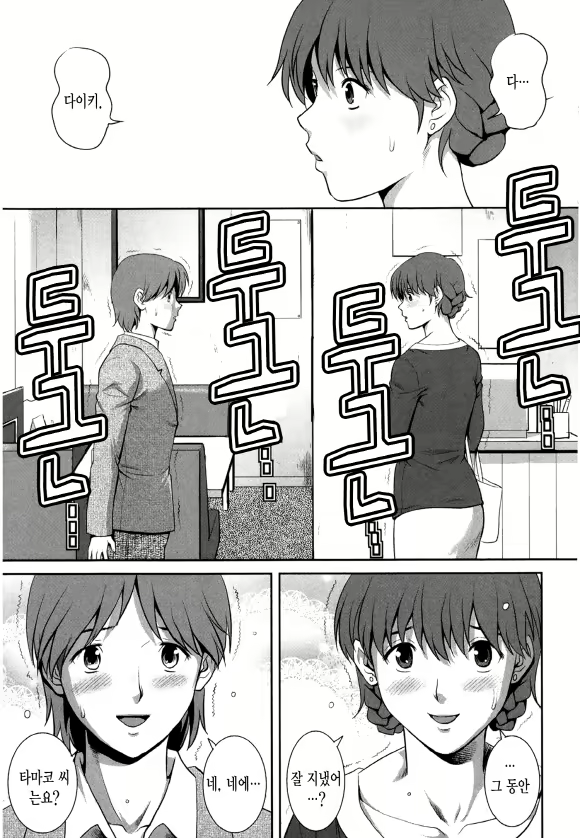 Content 1697401 - 145 페이지