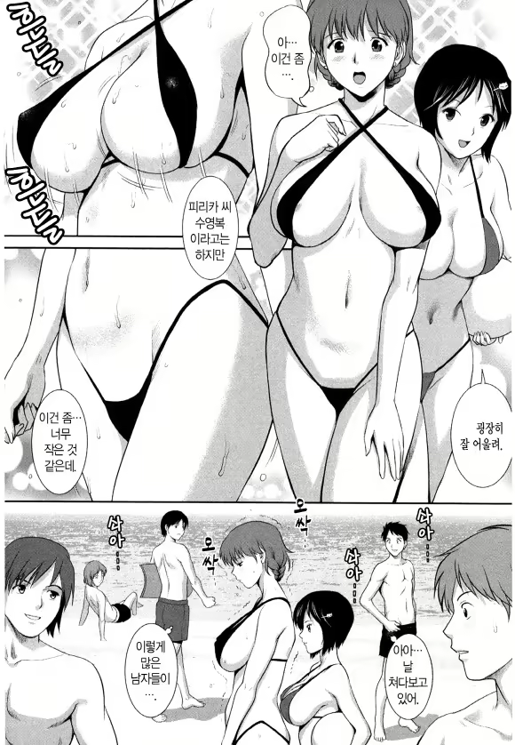 Content 1697401 - 84 페이지