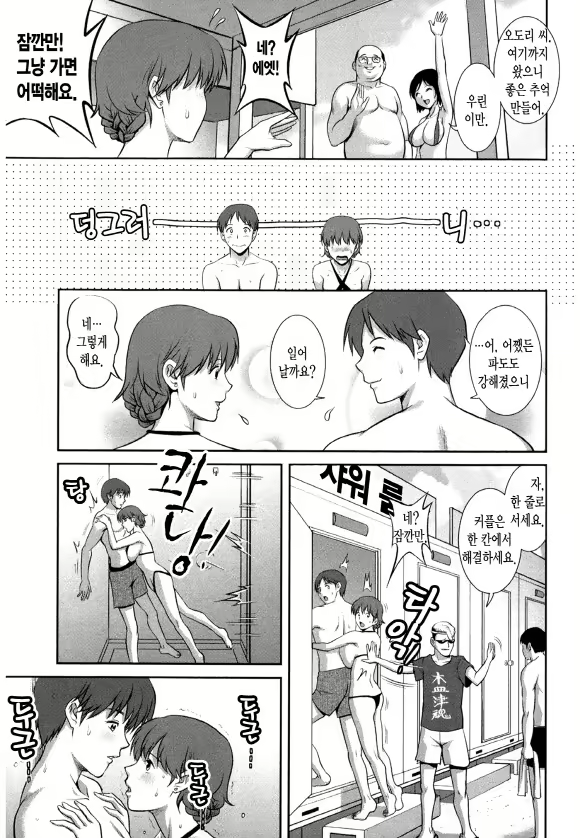Content 1697401 - 89 페이지
