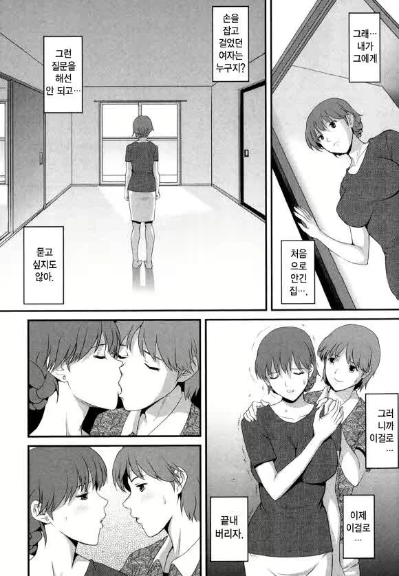 Content 1697402 - 142 페이지