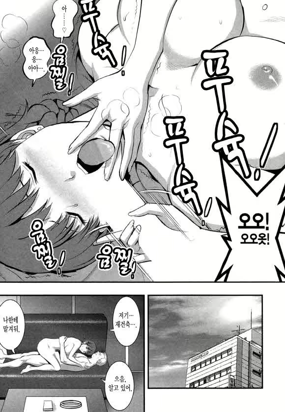 Content 1697402 - 75 페이지