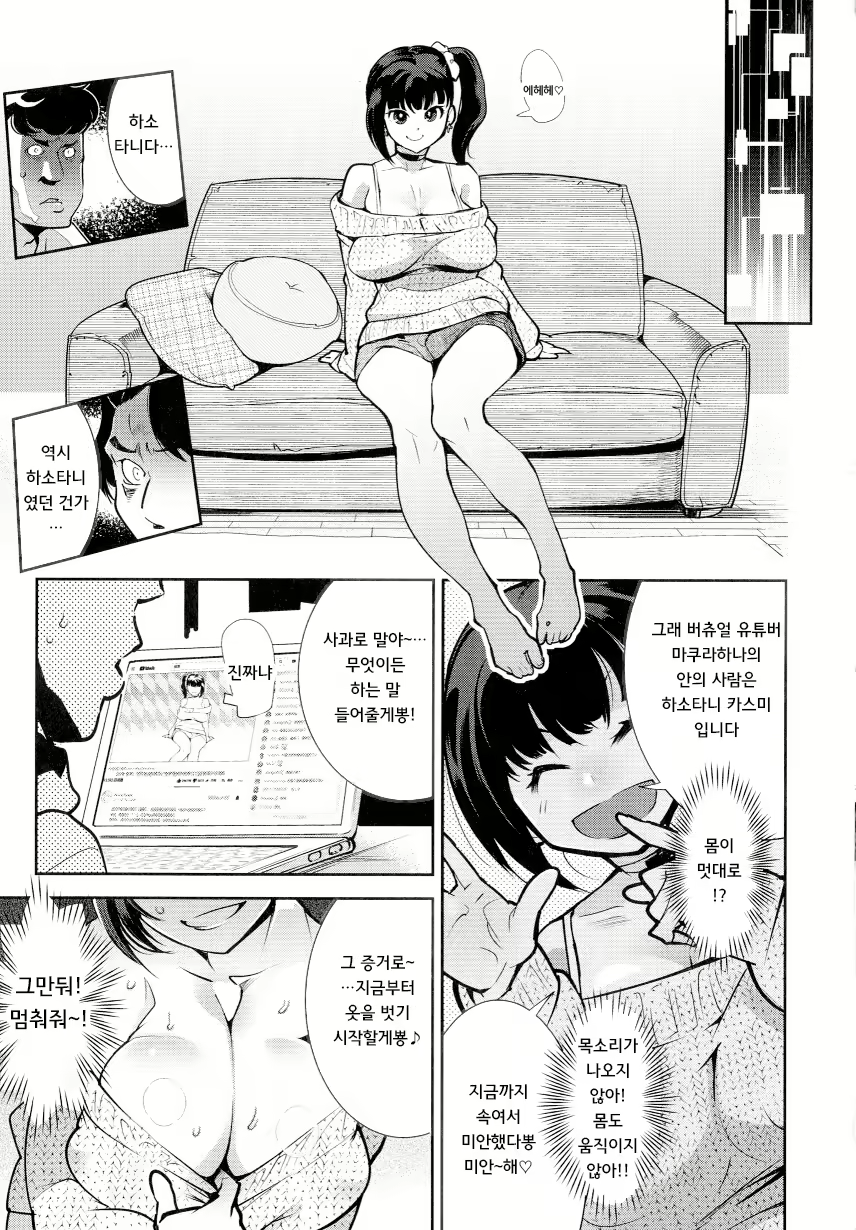 Content 1697408 - 131 페이지