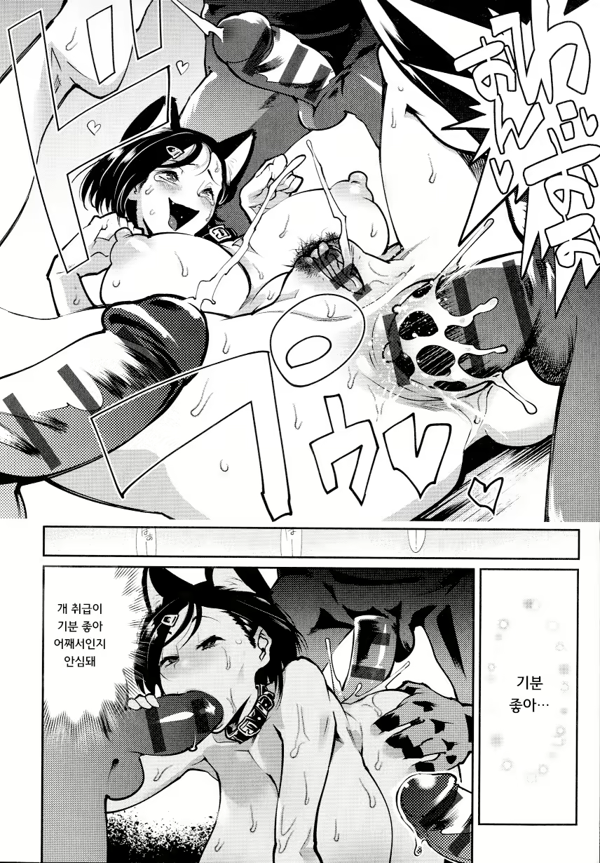 Content 1697408 - 160 페이지