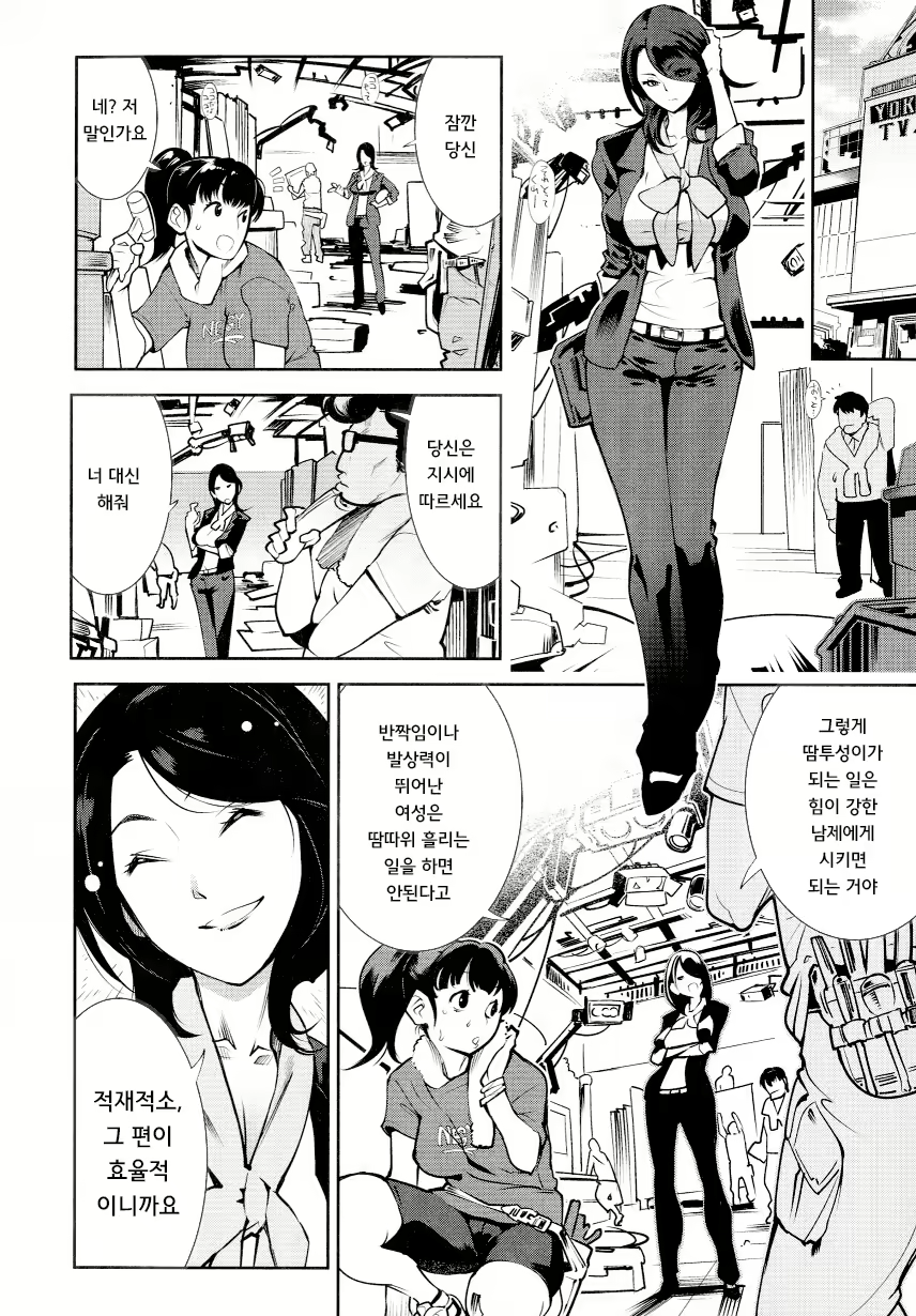 Content 1697408 - 166 페이지