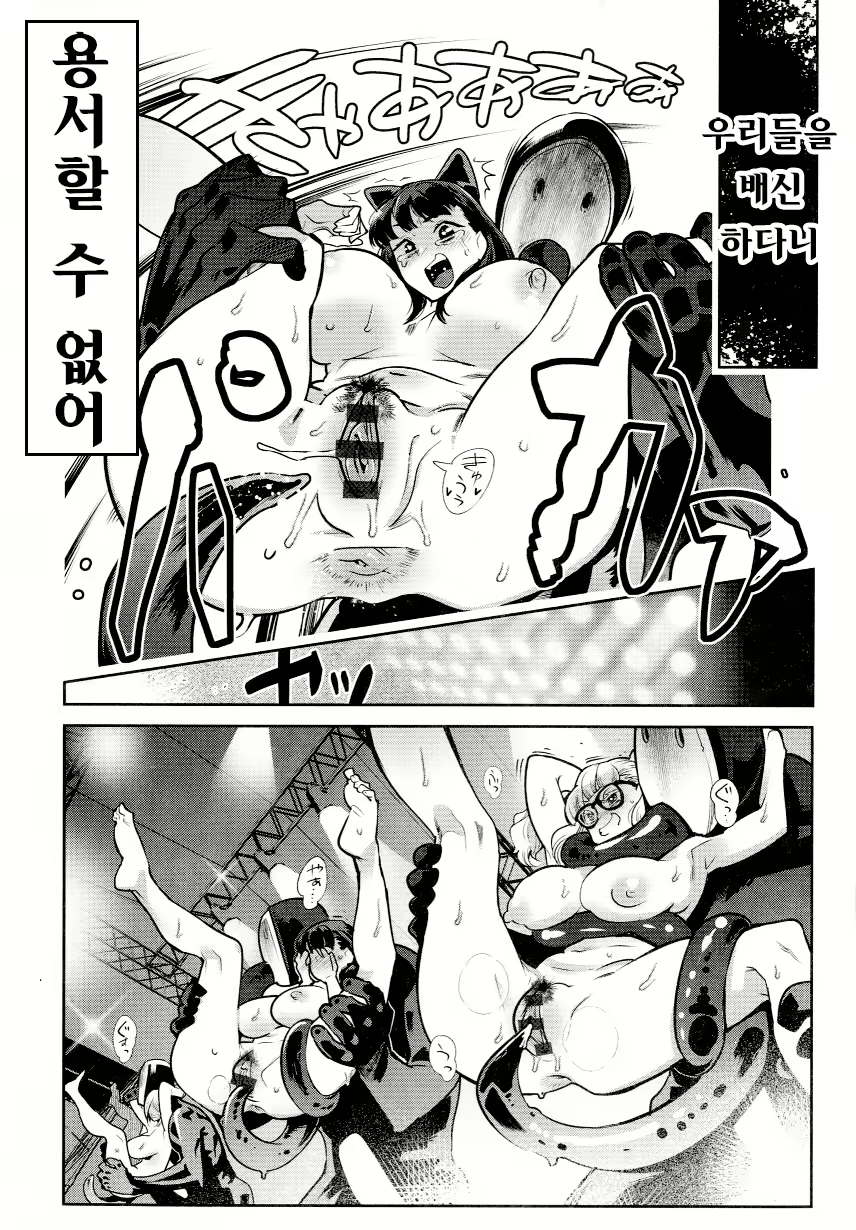 Content 1697408 - 194 페이지