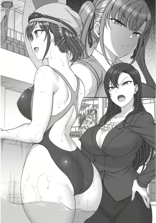 Content 1697416 - 10 페이지