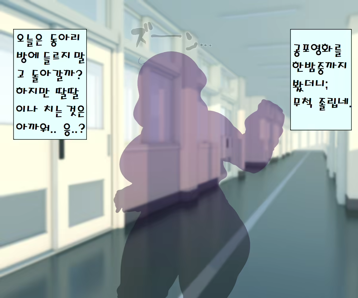Content 1697768 - 102 페이지