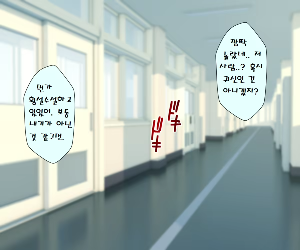 Content 1697768 - 104 페이지