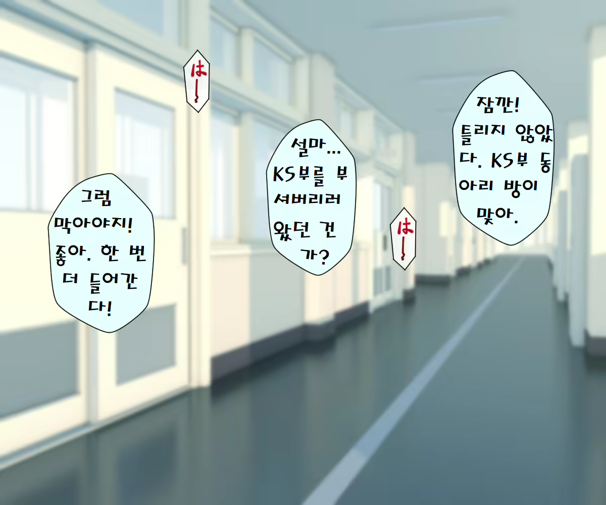 Content 1697768 - 106 페이지