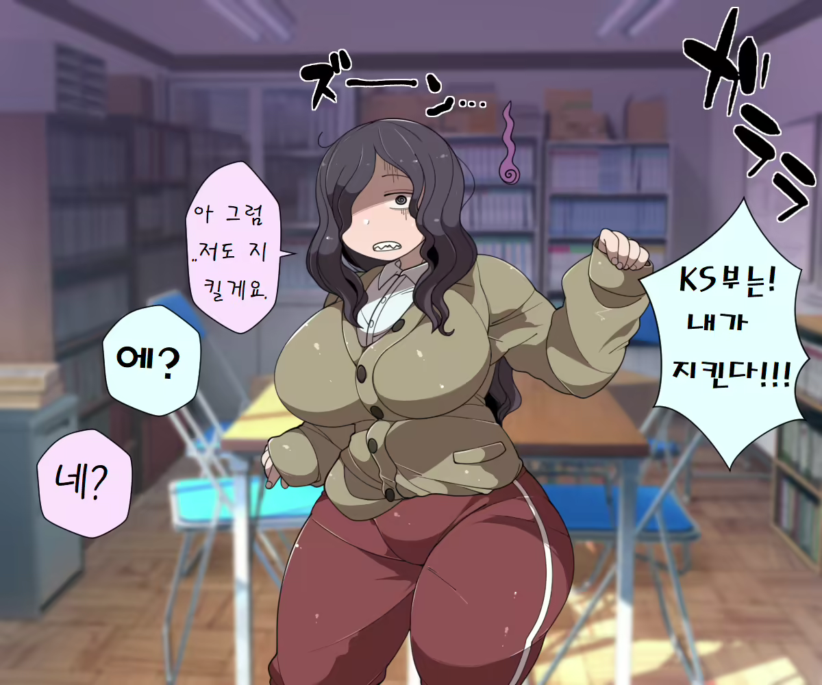 Content 1697768 - 107 페이지