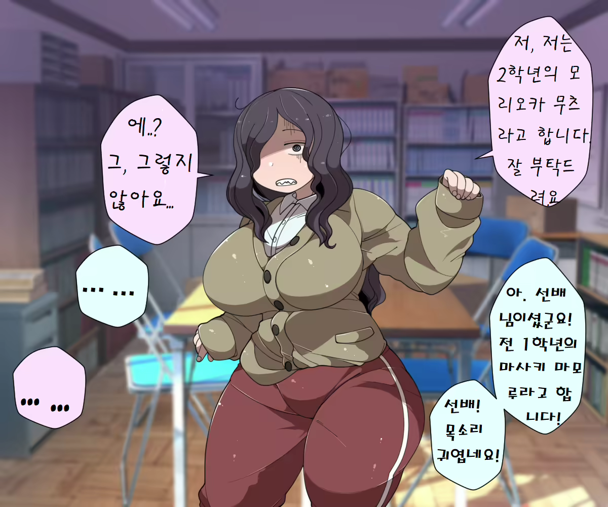 Content 1697768 - 109 페이지