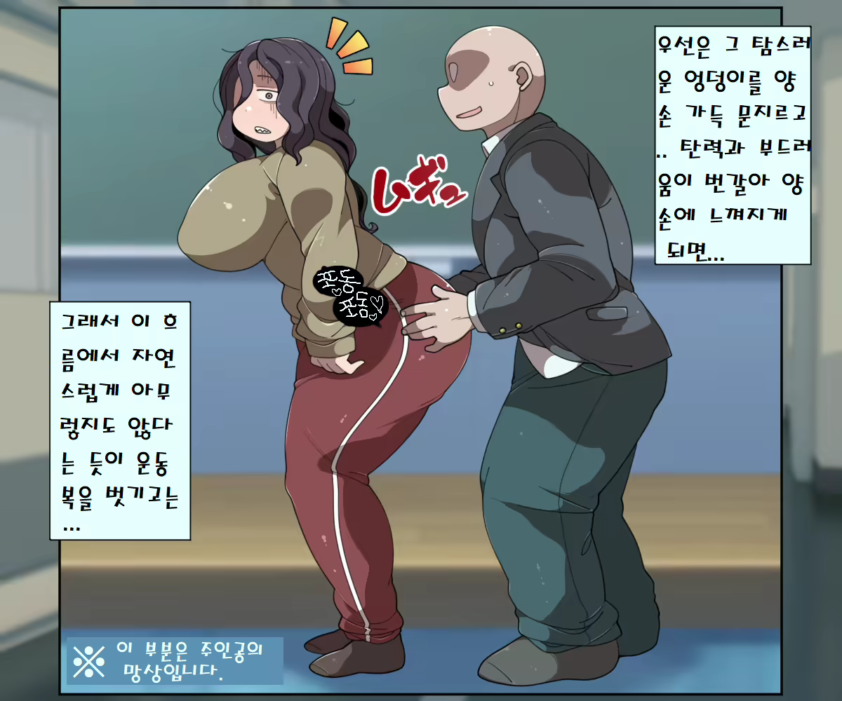 Content 1697768 - 113 페이지