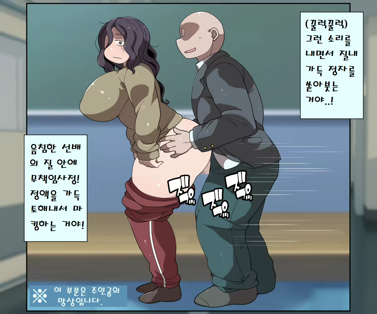 Content 1697768 - 115 페이지