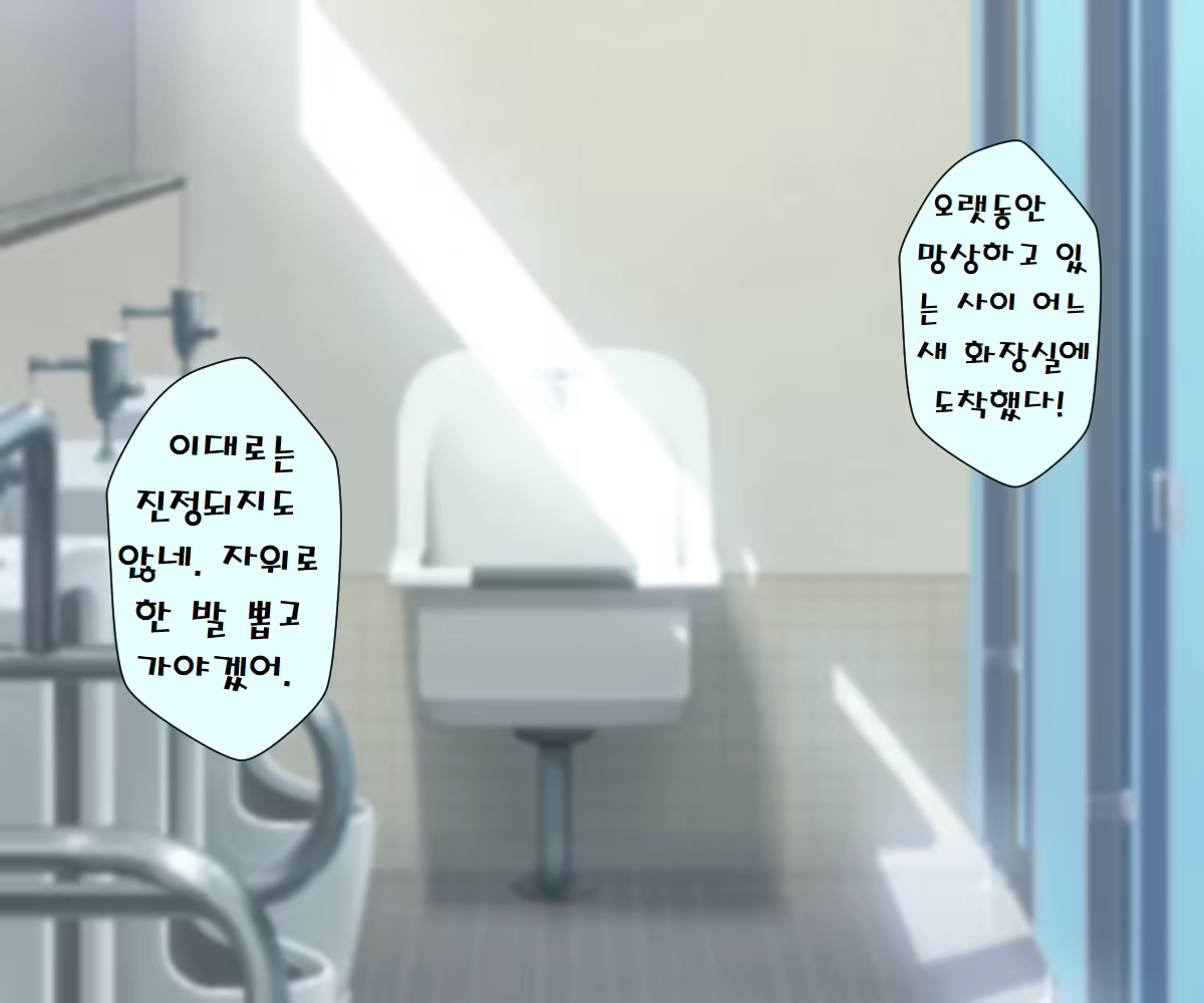Content 1697768 - 118 페이지