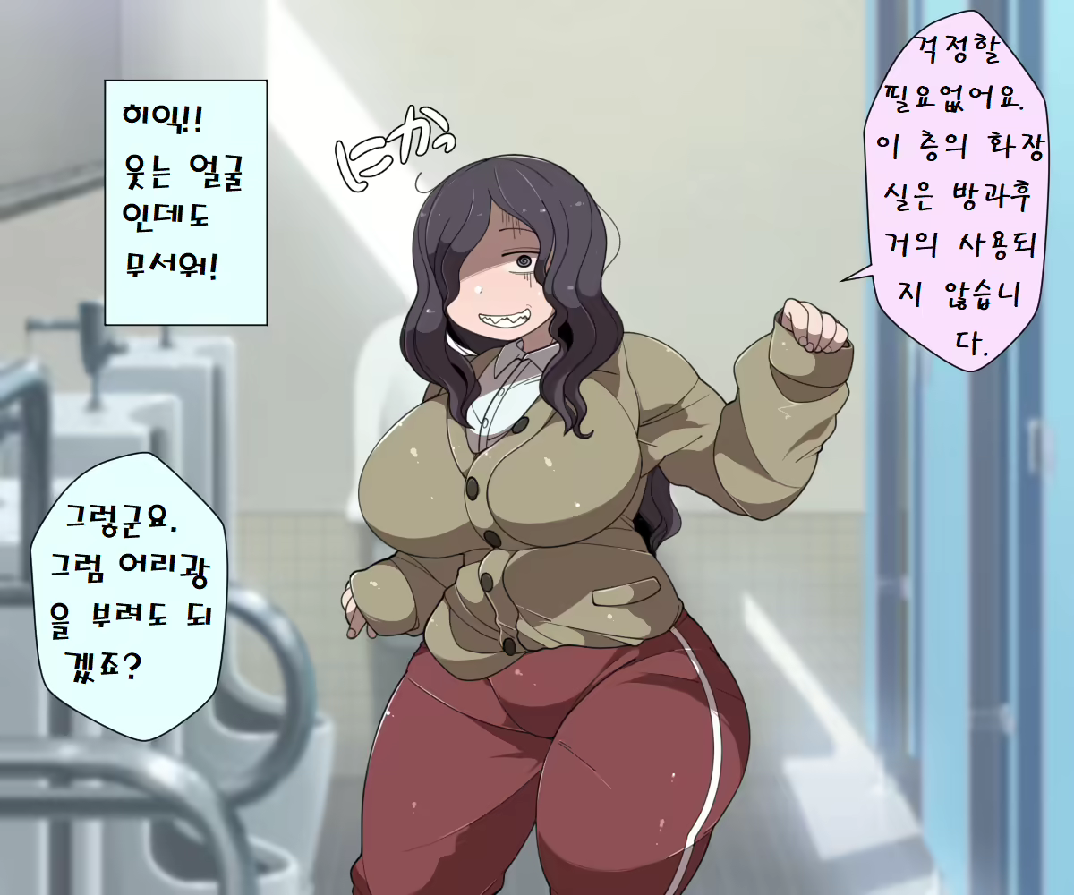 Content 1697768 - 120 페이지