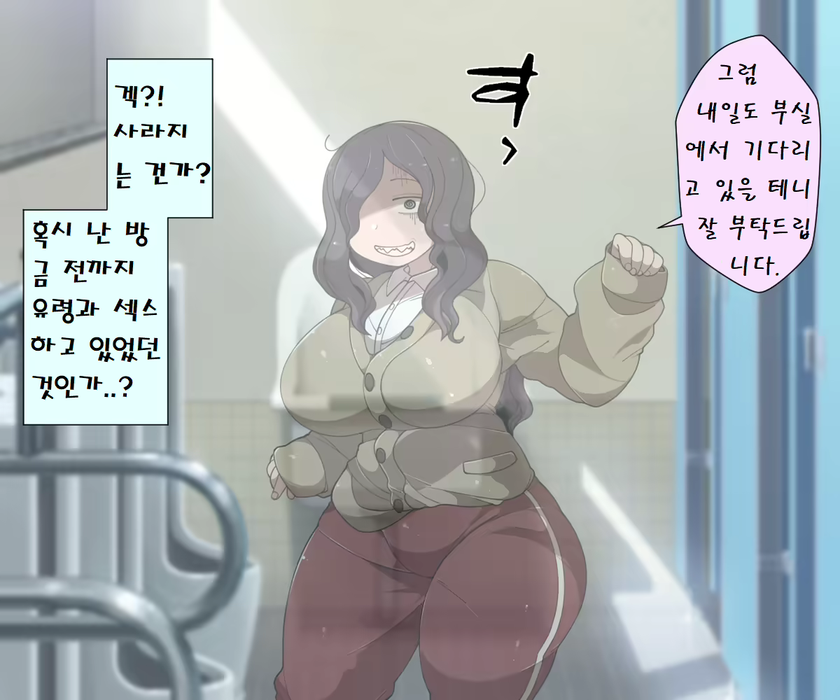Content 1697768 - 129 페이지