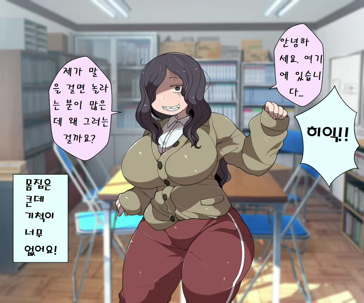 Content 1697768 - 131 페이지