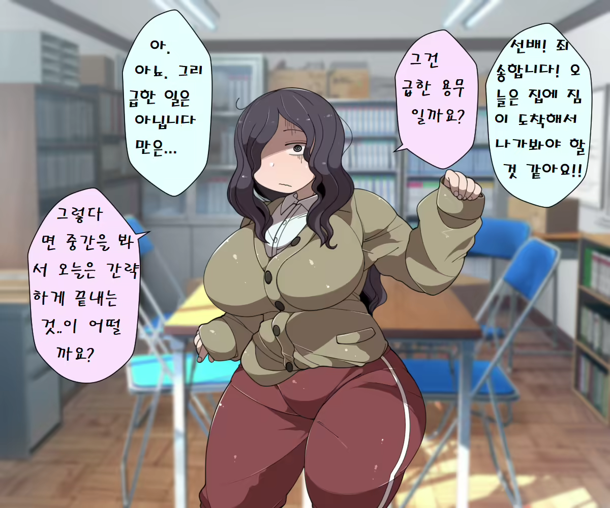 Content 1697768 - 132 페이지