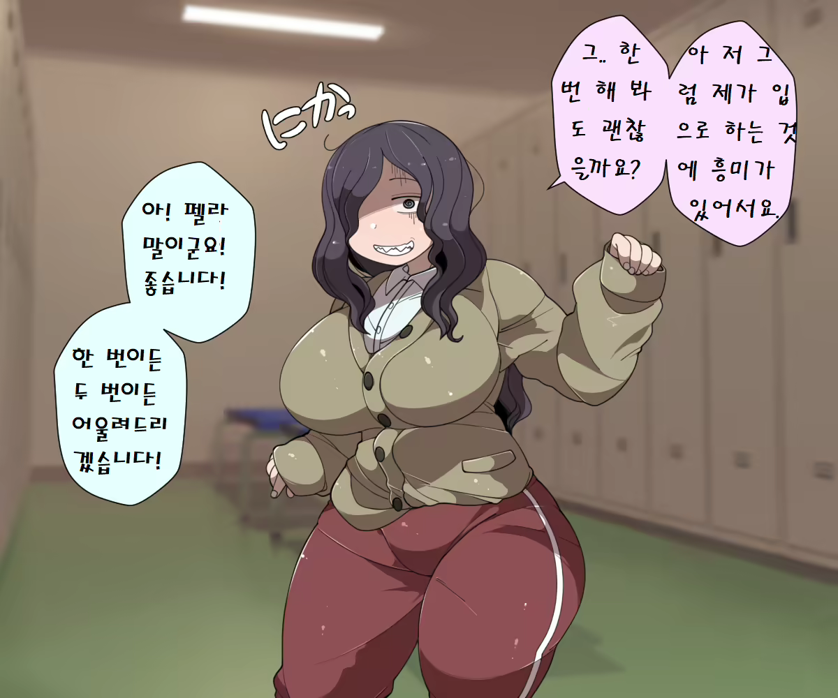 Content 1697768 - 135 페이지