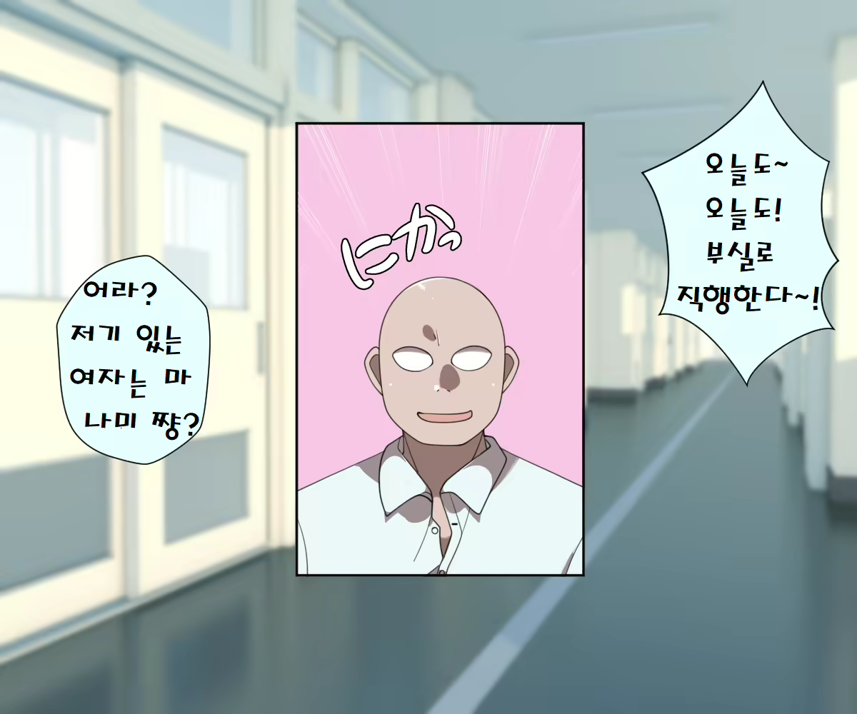Content 1697768 - 152 페이지