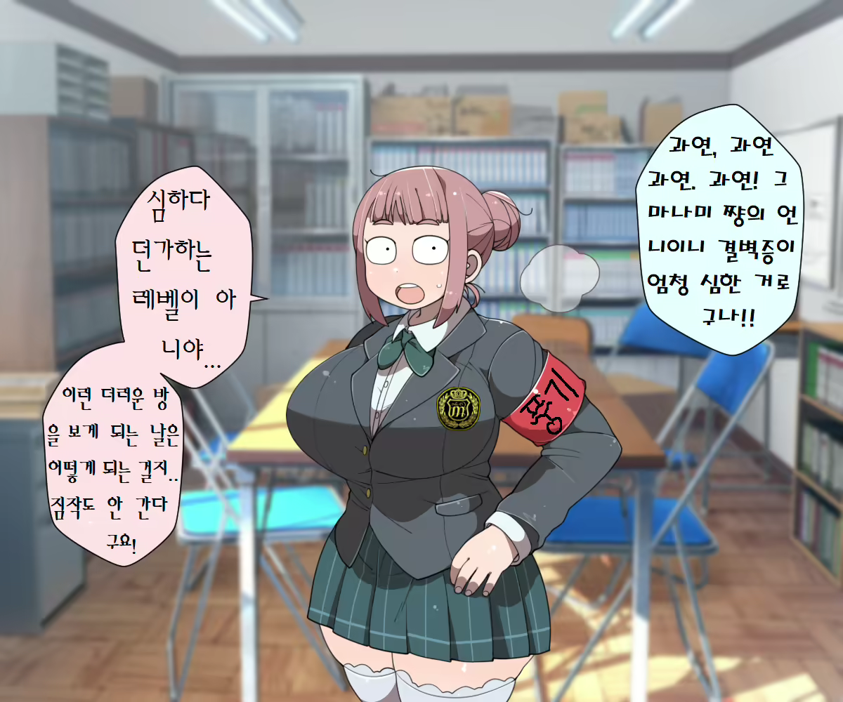 Content 1697768 - 154 페이지