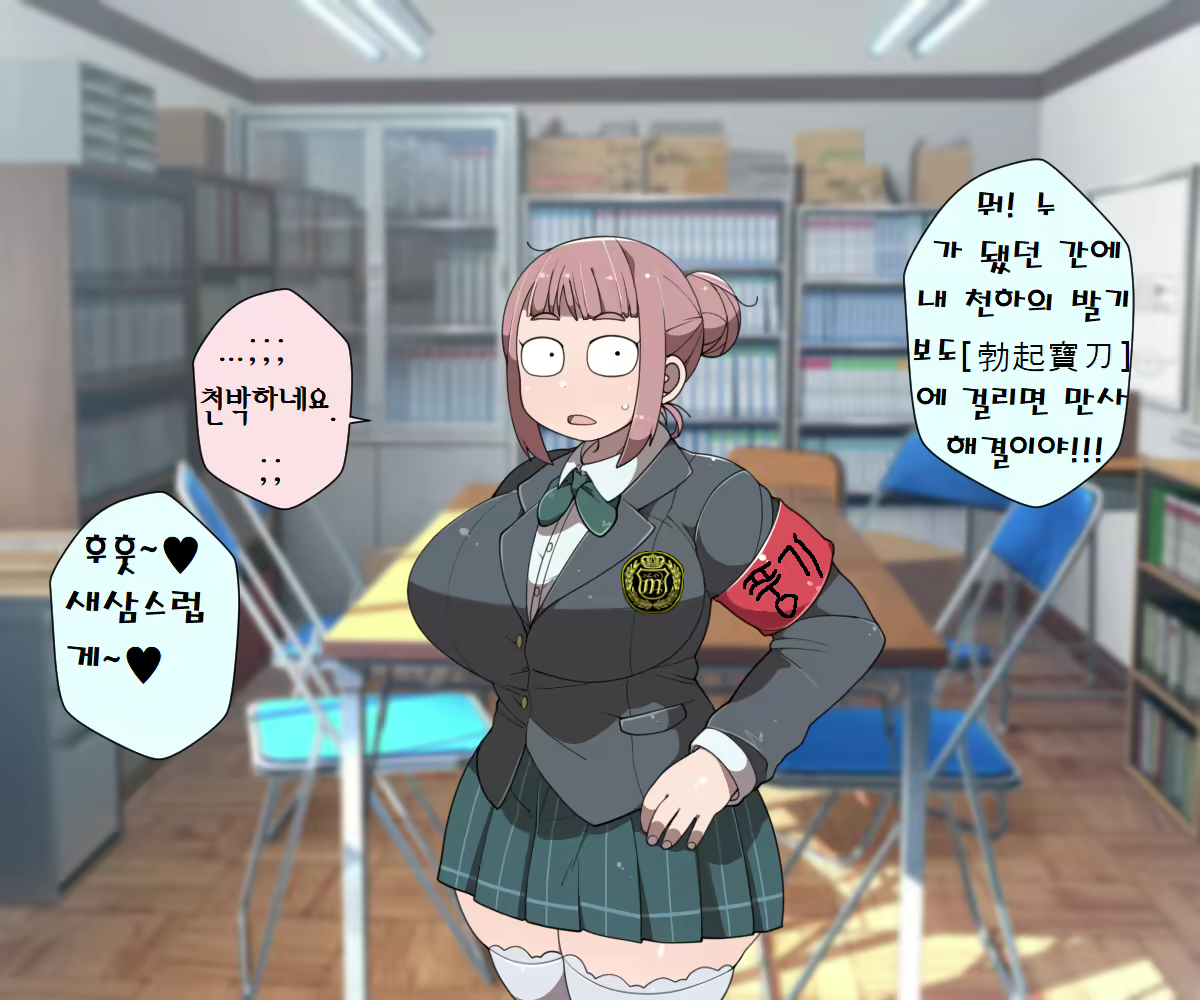 Content 1697768 - 155 페이지