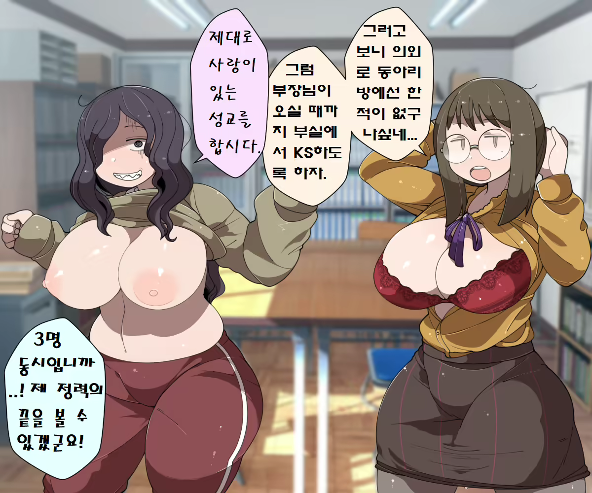 Content 1697768 - 158 페이지