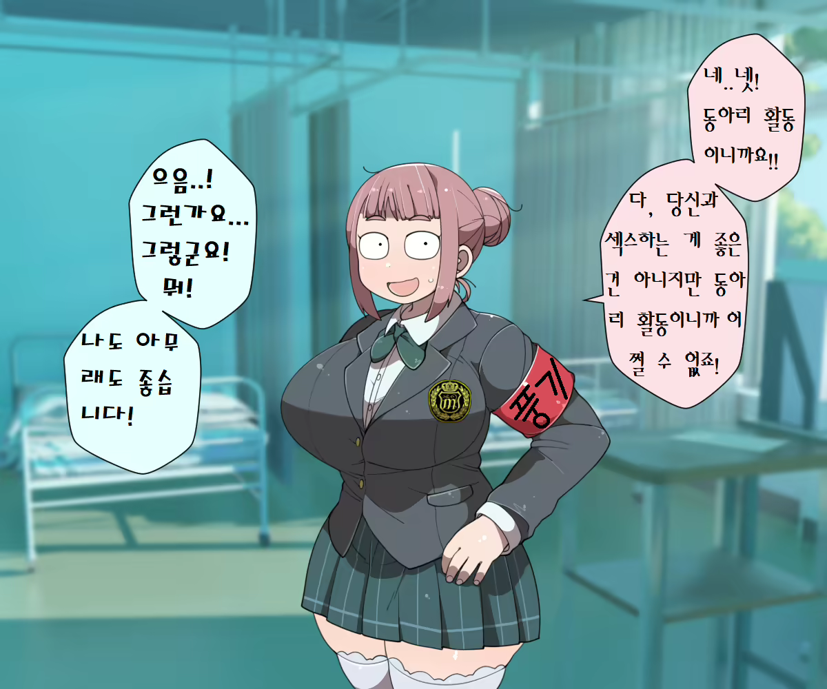 Content 1697768 - 16 페이지