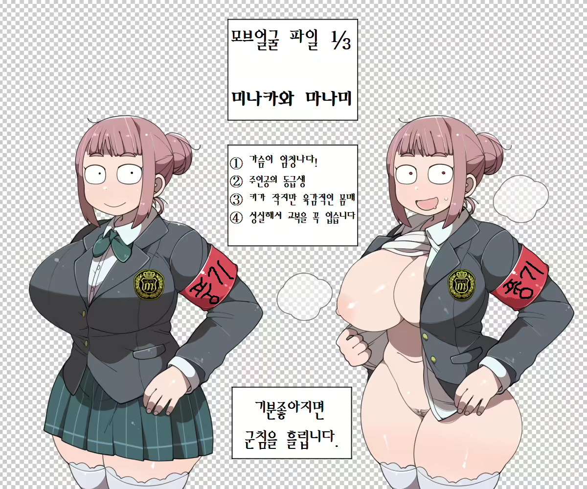 Content 1697768 - 162 페이지