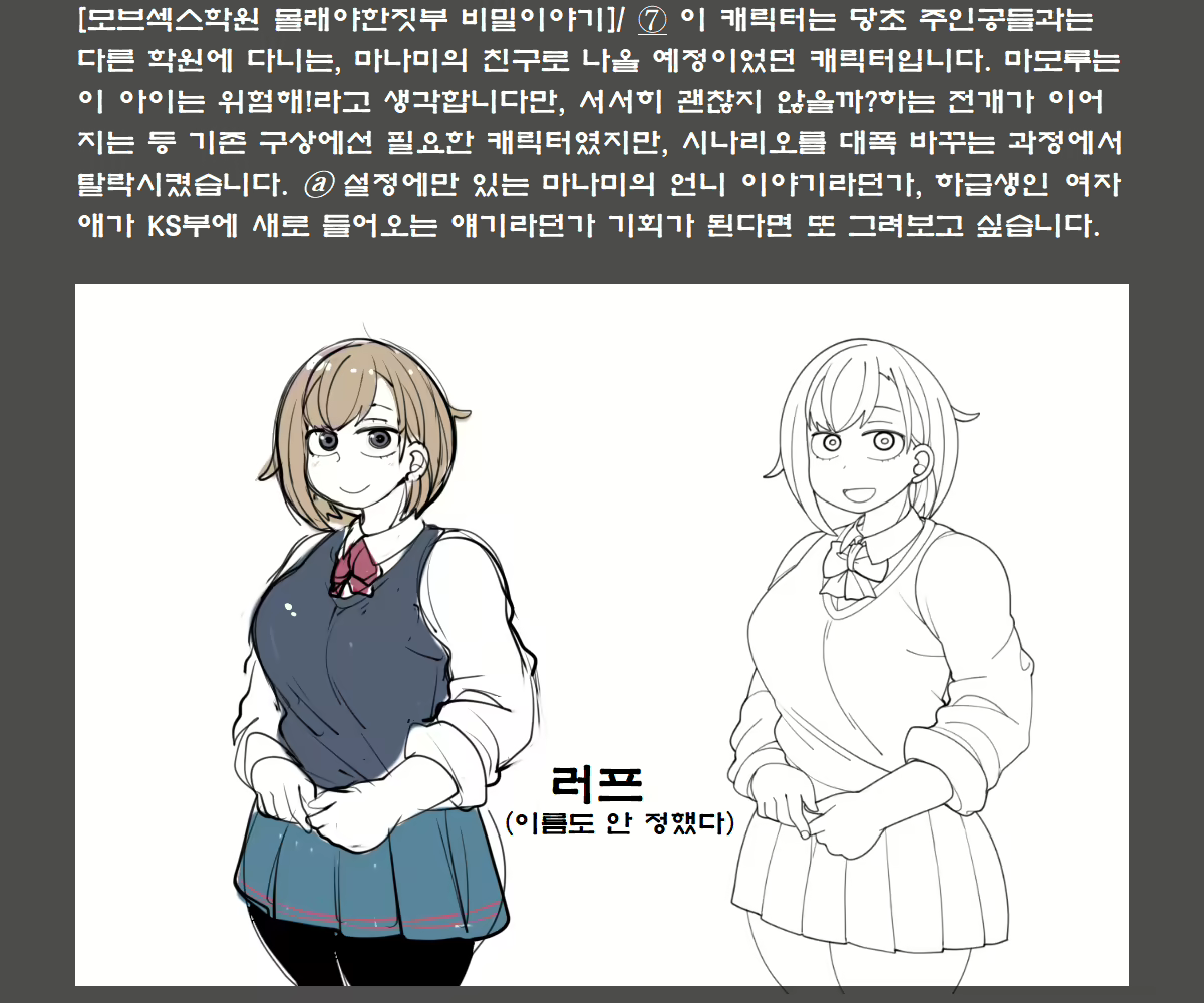 Content 1697768 - 168 페이지