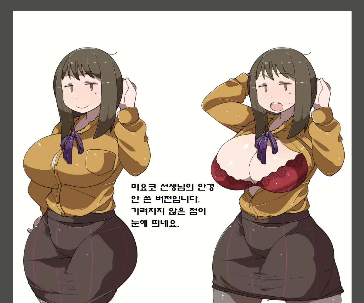 Content 1697768 - 169 페이지