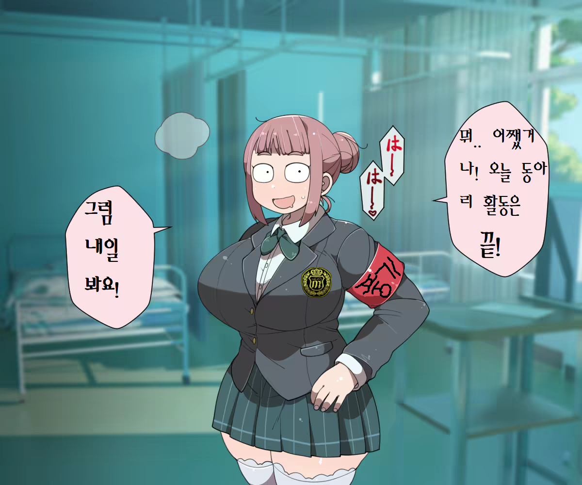 Content 1697768 - 30 페이지