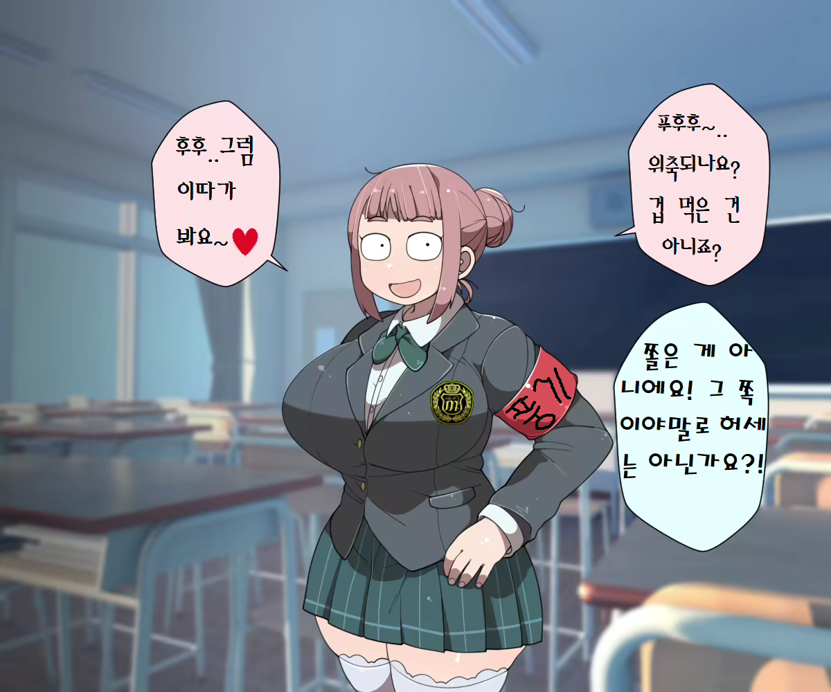 Content 1697768 - 34 페이지