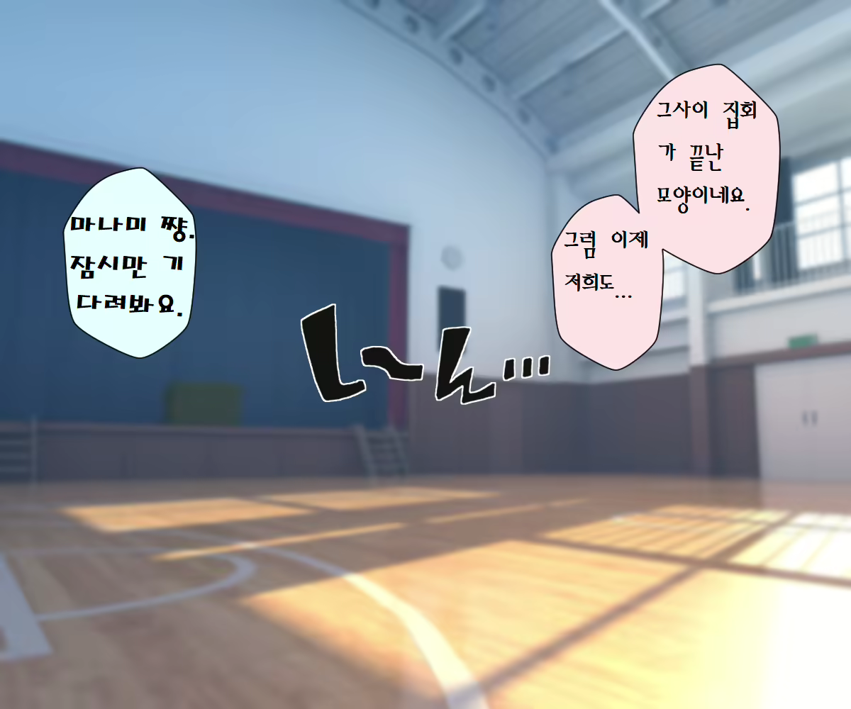 Content 1697768 - 47 페이지