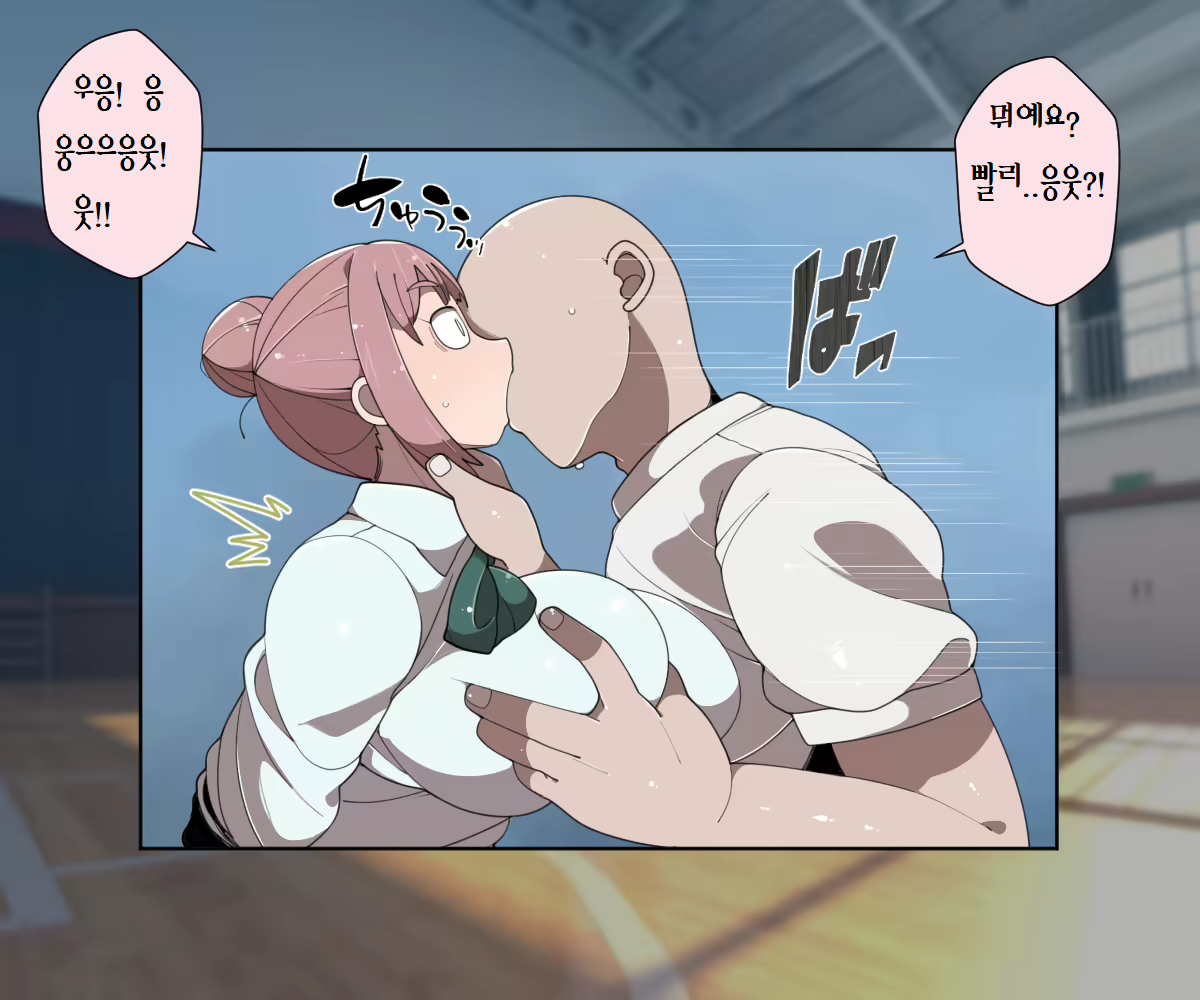 Content 1697768 - 48 페이지