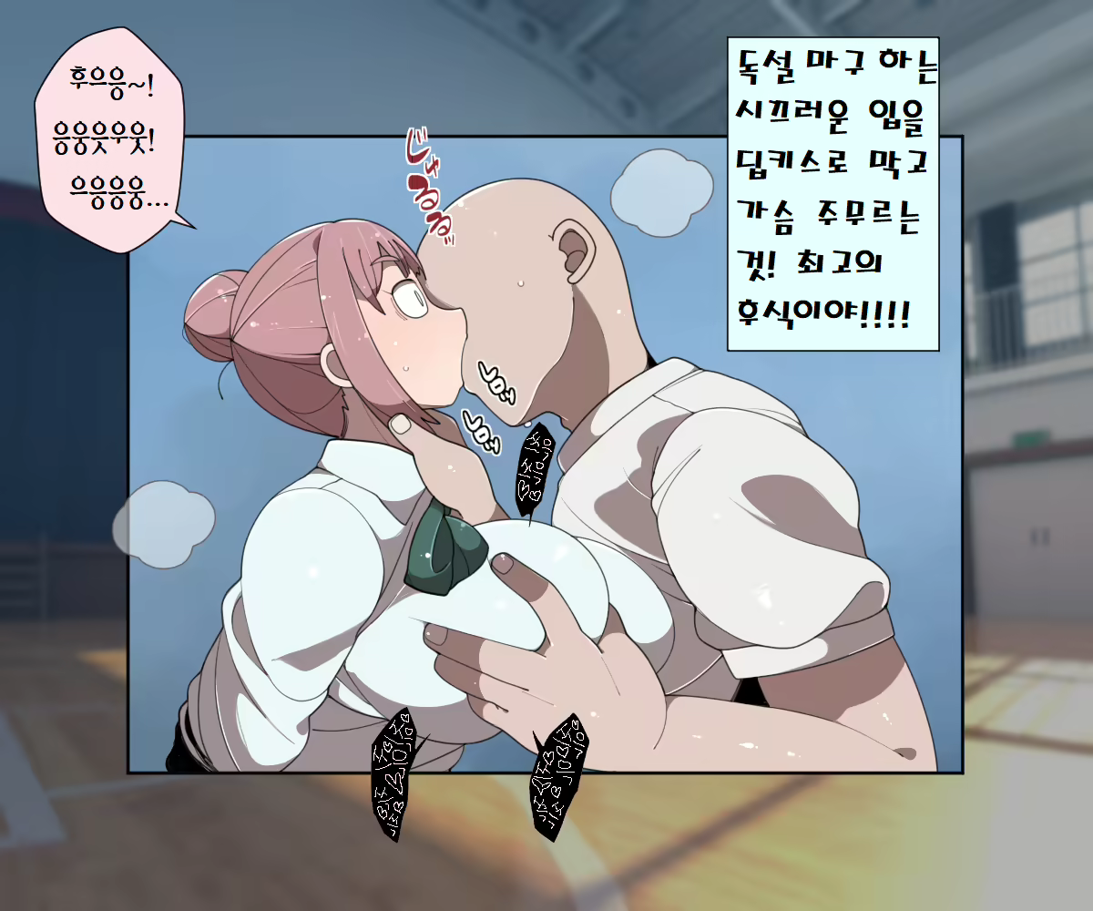 Content 1697768 - 49 페이지
