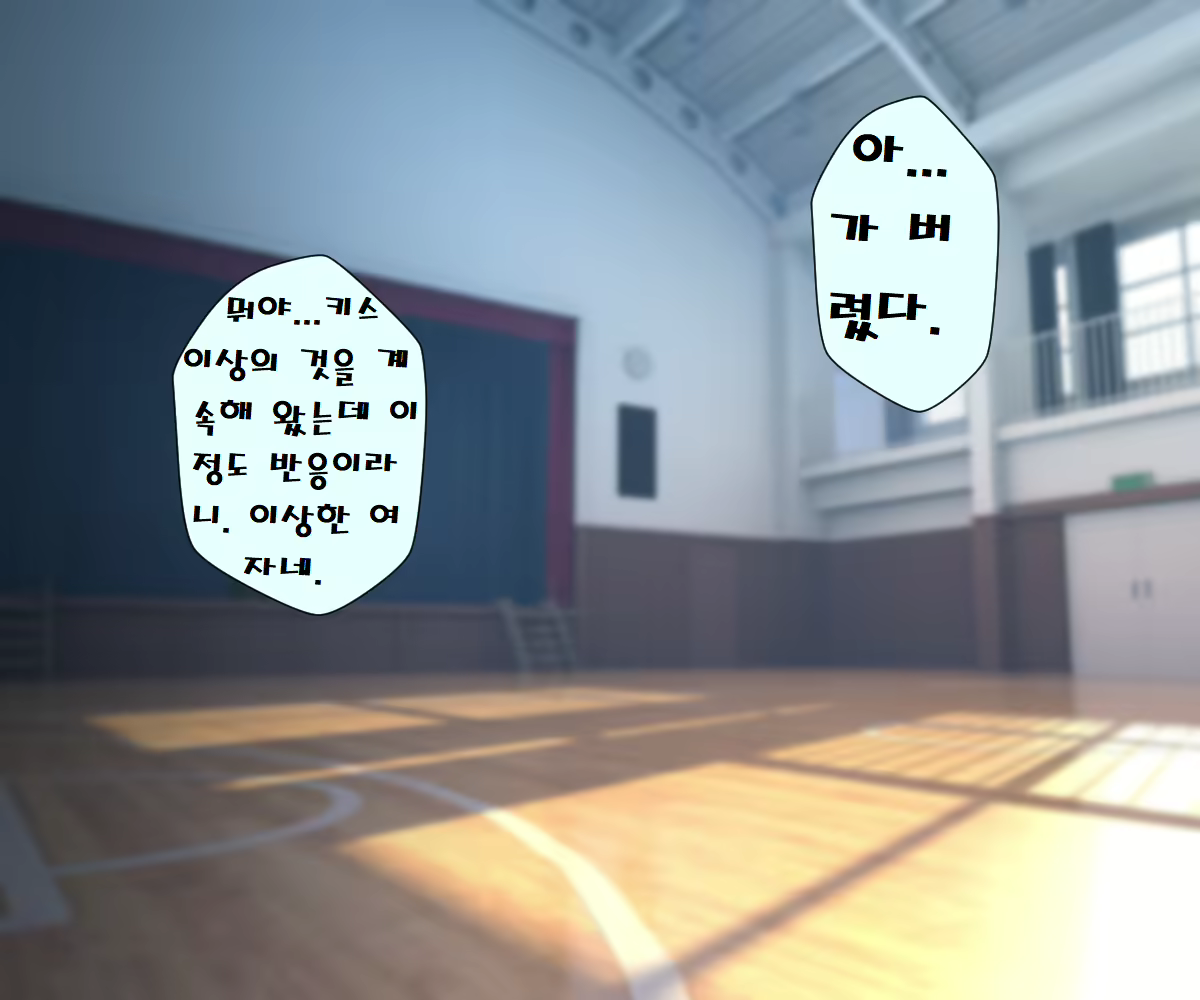 Content 1697768 - 51 페이지