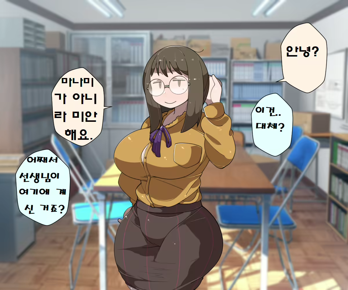 Content 1697768 - 53 페이지