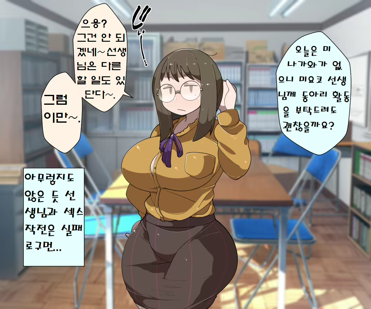 Content 1697768 - 55 페이지