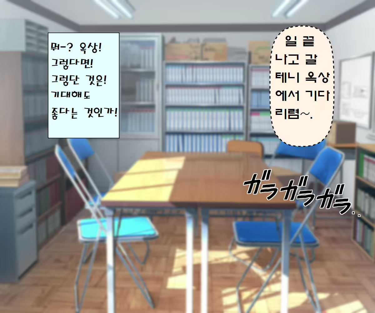 Content 1697768 - 56 페이지