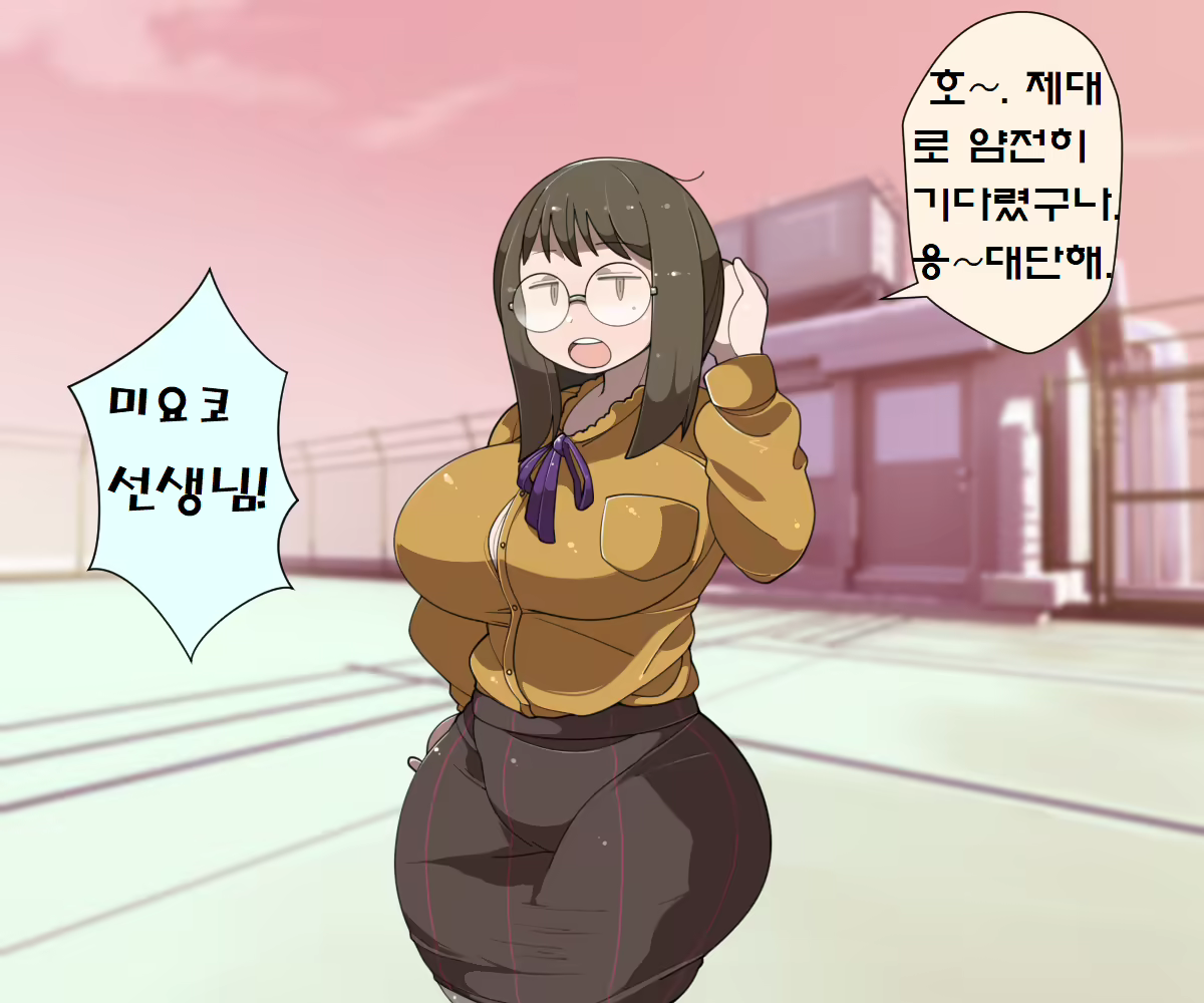 Content 1697768 - 59 페이지