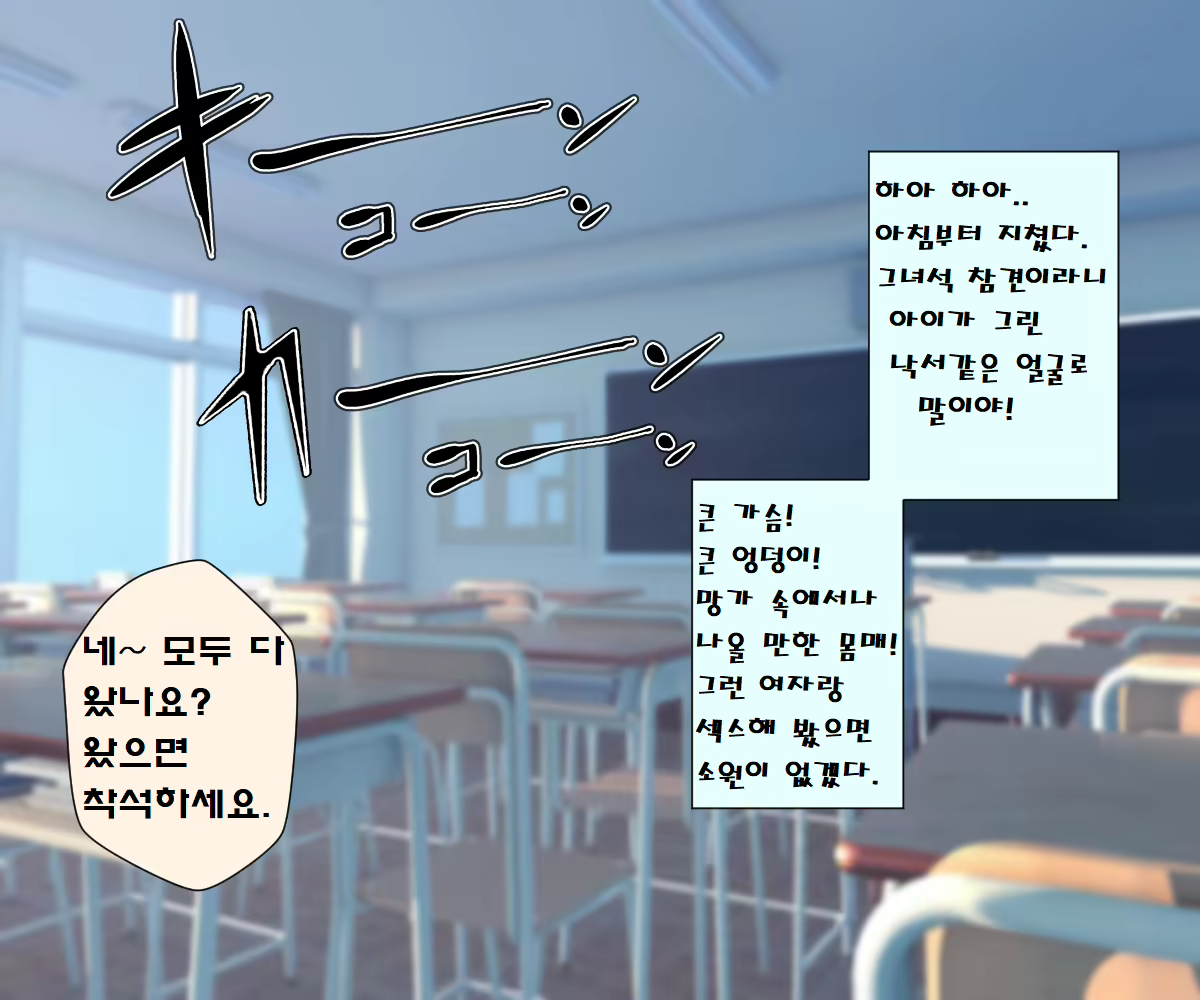 Content 1697768 - 6 페이지
