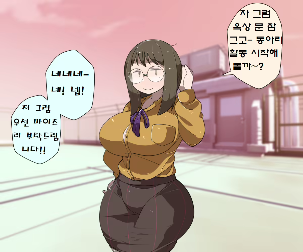 Content 1697768 - 60 페이지