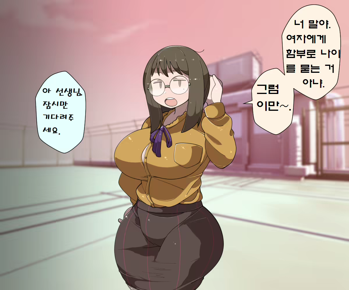 Content 1697768 - 67 페이지