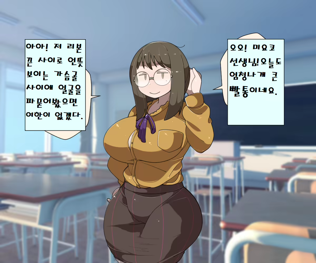 Content 1697768 - 7 페이지