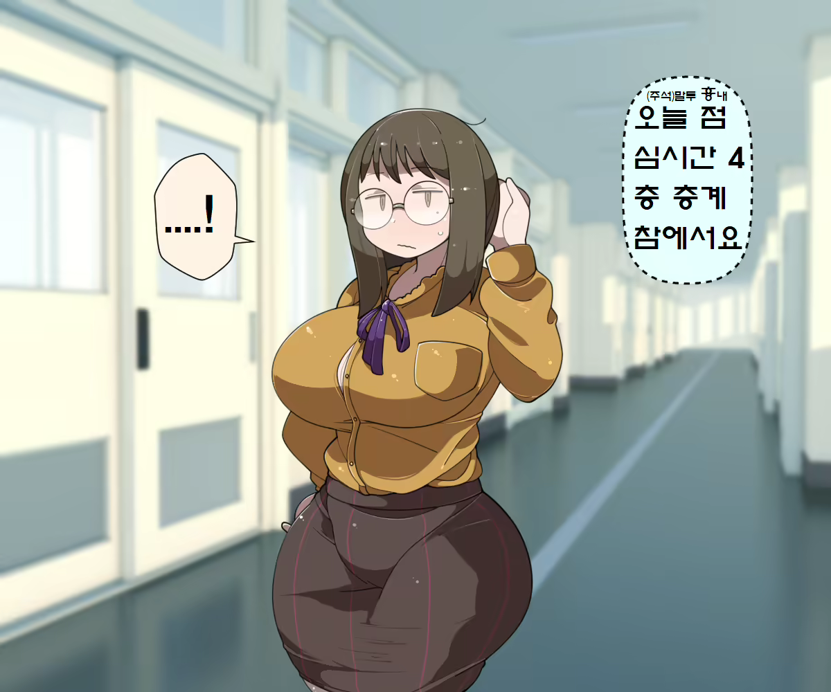 Content 1697768 - 70 페이지